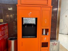 -开元商城(钟楼店)