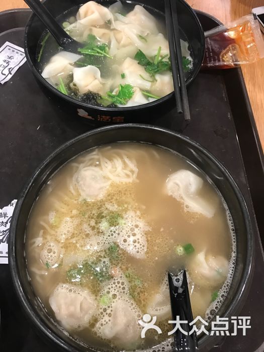 满宝馄饨-图片-哈尔滨美食-大众点评网