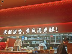 -闽上鲜·福建菜(龙湖滨江天街店)