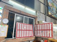 门面-石岐乳鸽村(桥观坊南四巷店)