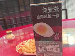 -阿伟海鲜楼·福建菜(涵江店)