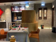 -请晋·乔家大院(建外大街店)