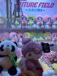 -卡通尼乐园(上海安亭店)