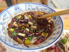 -三中高皇羊肉馆