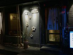 -稳座小料理(锦华街店)