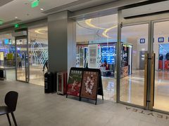 门面-喜茶(杭州滨江宝龙店)