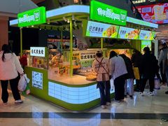 -鲜道寿司(无锡苏宁店)