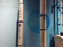 -宁波科学探索中心