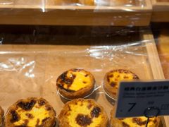 -Olé精品超市(天汇广场店)