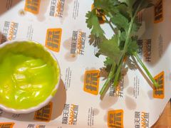 -探鱼·鲜青椒爽麻烤鱼(广州欣荣广场店)