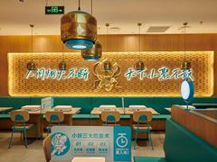 -半天妖烤鱼(西直门凯德mall店)