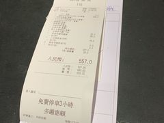 -协成海鲜火锅(情侣路店)