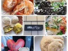 -唐拉雅秀酒店-西锦汇空中BBQ·思创餐厅