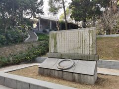 -菊花台公园