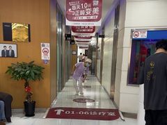 -雅悦齿科(顾村公园店)