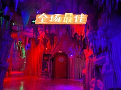 -水晶之星洗浴温泉汗蒸