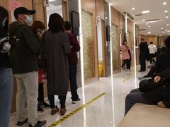 -美年大健康体检中心(牡丹园分院)