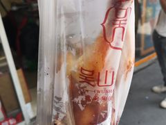 -吴山烤禽 (吴山路店)
