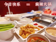 -海底捞火锅(大学路新象城店)