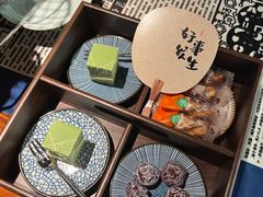 -中和·国风茶馆(愚园路店)