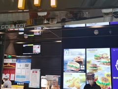 -麦当劳(北京大兴机场二层国内到达(安检外)店)