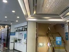 -深圳富茂格伦菲尔口腔门诊部(龙华清湖总院)