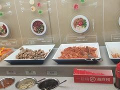-海底捞火锅(莘松路店)