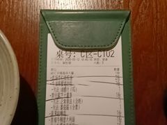 -本处·素食·融合料理(南油店)