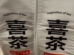 -喜茶(无锡荟聚中心店)