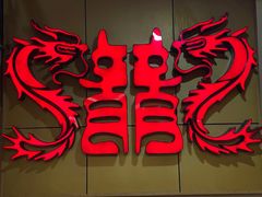 -龙宫海鲜楼(长乐漳港店)
