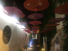 -鱼食饭稻·苏浙土菜17年老馆子(平江路店)