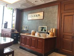 -勤德兴(湖滨路店)