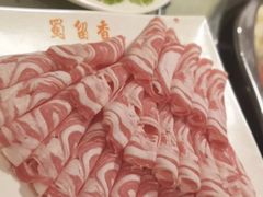 -蜀留香火锅(西南角店)