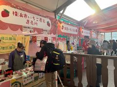 -横滨红砖仓库1号馆