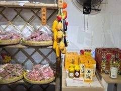 -苏州市吴中区光福窑上花果蜜饯厂