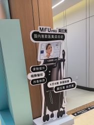 -沈阳名流美容医院