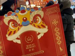 -麦陌(正弘城店)