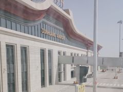 -敦煌莫高国际机场