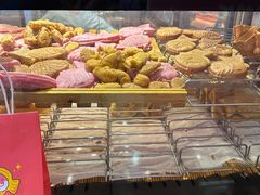 -粉粉乐鲷鱼烧(美罗城店)