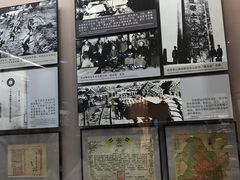 -中国人民抗日战争纪念馆