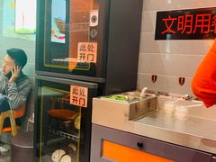 -张亮麻辣烫(上海天津路店)