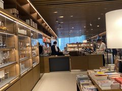 -茑屋书店(天目里店)