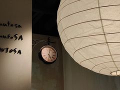 -luutosa  cafe & tea 鹿兔山