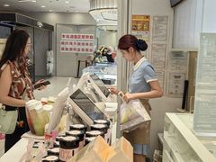 -好利来(新华百货店)