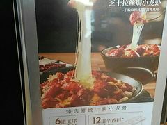 -必胜客(花舞大唐博物馆店)