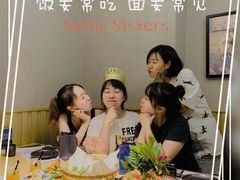 -枝魯枝魯自助料理