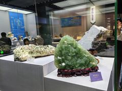 -湖南省地质博物馆