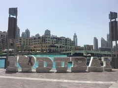 -迪拜帆船酒店海底餐厅