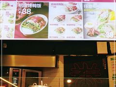 -特派卷·老北京烤鸭卷(合生汇购物中心店)