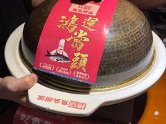 -魏铭鱼头捞饭(晋阳路店)